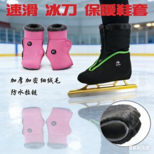 ����Ь��ů���ٻ�����Ь��ůЬ�׼ӽq�̵�����Ь���ױ�Ь�״����