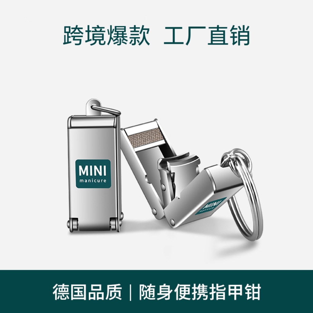 Cross-Border Folding Nail Clipper Portable Folding Nail Clipper Single Original Small Keychain Mini Flip Nail Clipper