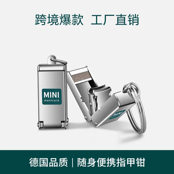 Cross-Border Folding Nail Clipper Portable Folding Nail Clipper Single Original Small Keychain Mini Flip Nail Clipper