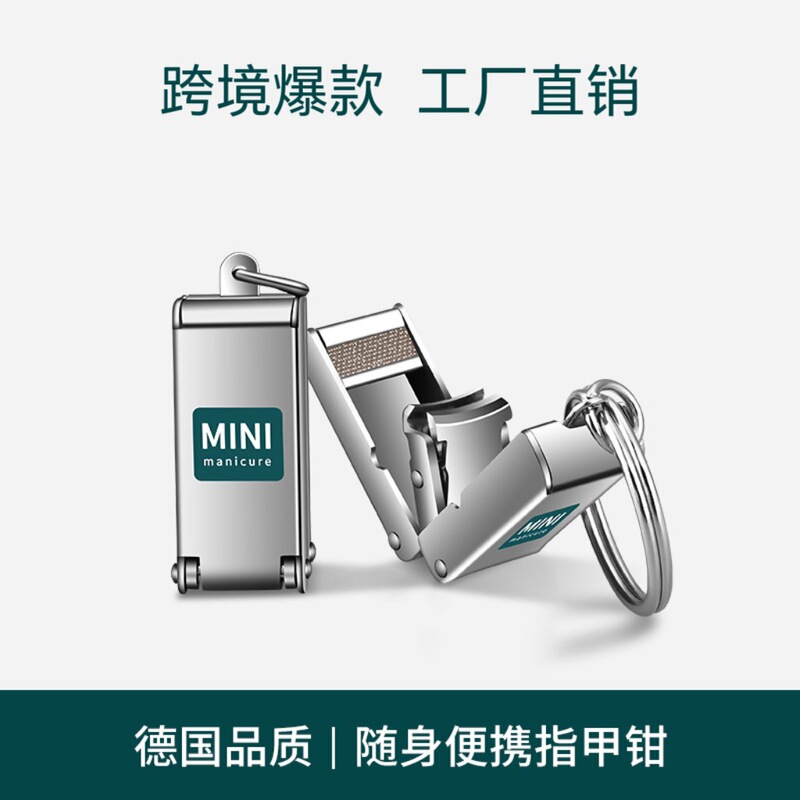 Cross-Border Folding Nail Clipper Portable Folding Nail Clipper Single Original Small Keychain Mini Flip Nail Clipper Cross-Border Folding Nail Clipper Portable Folding Nail Clipper Single Original Small Keychain Mini Flip Nail Clipper