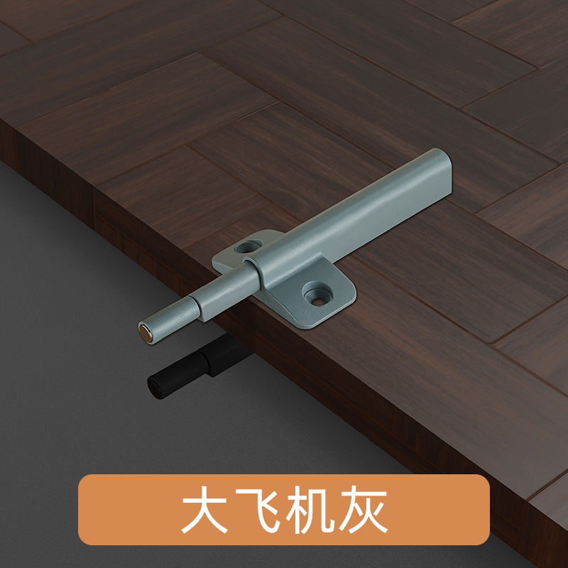 Abrepuertas de gabinete con resorte de empuje, abrepuertas de resorte para cajones, abrepuertas de resorte sin manija para gabinetes, reboteador