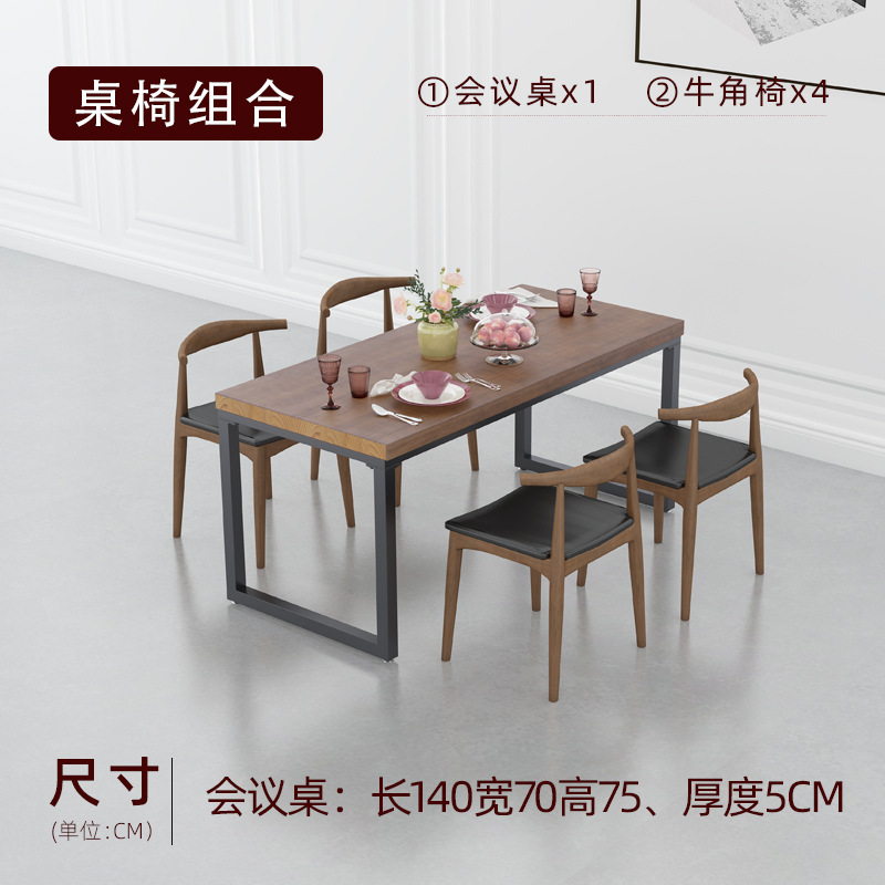 [임펄스 핫모델] 혼의자 140+4개