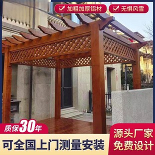 �¹����Ѽ��X�Ͻ�ľ�y����ͥԺ���ټ܄e����ľ���^�ȼܻ��@����