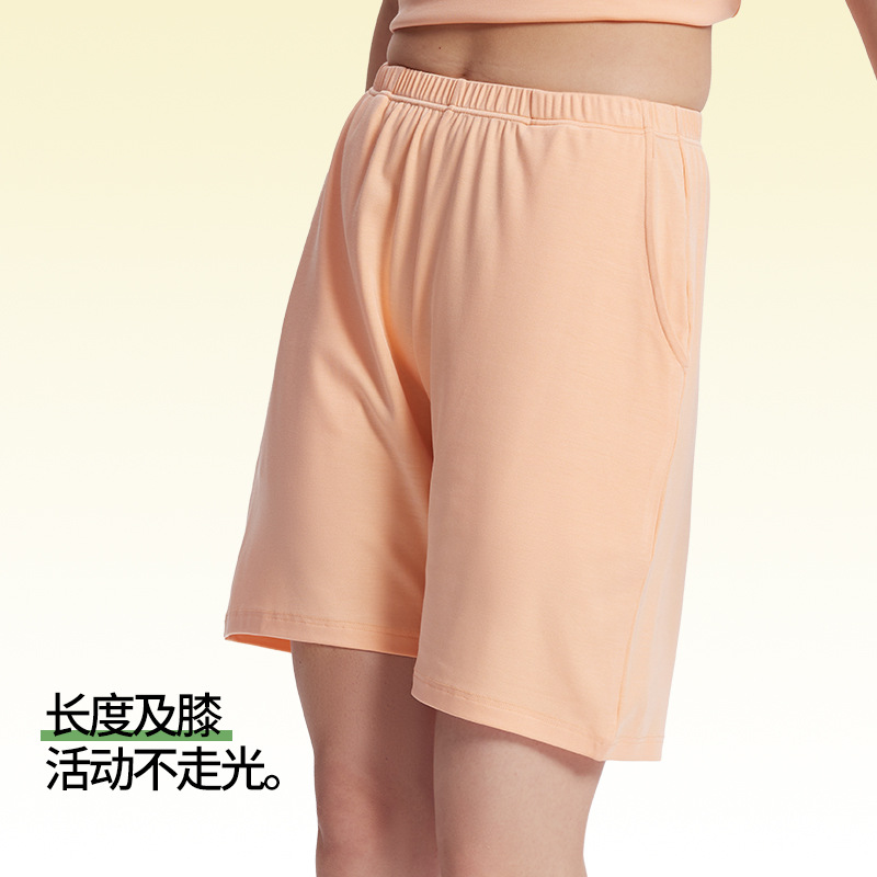 [Yun Rou Touch] Pantalones cortos de mujer de primavera y verano modales de doble cara, pijamas de color sólido dulce, pantalones casuales que se pueden usar