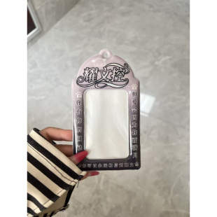 ��ҫ����߅pvc�����C���ג��ʽС�������ÿ�Ƭ�ռ{���ڷ�ɫ