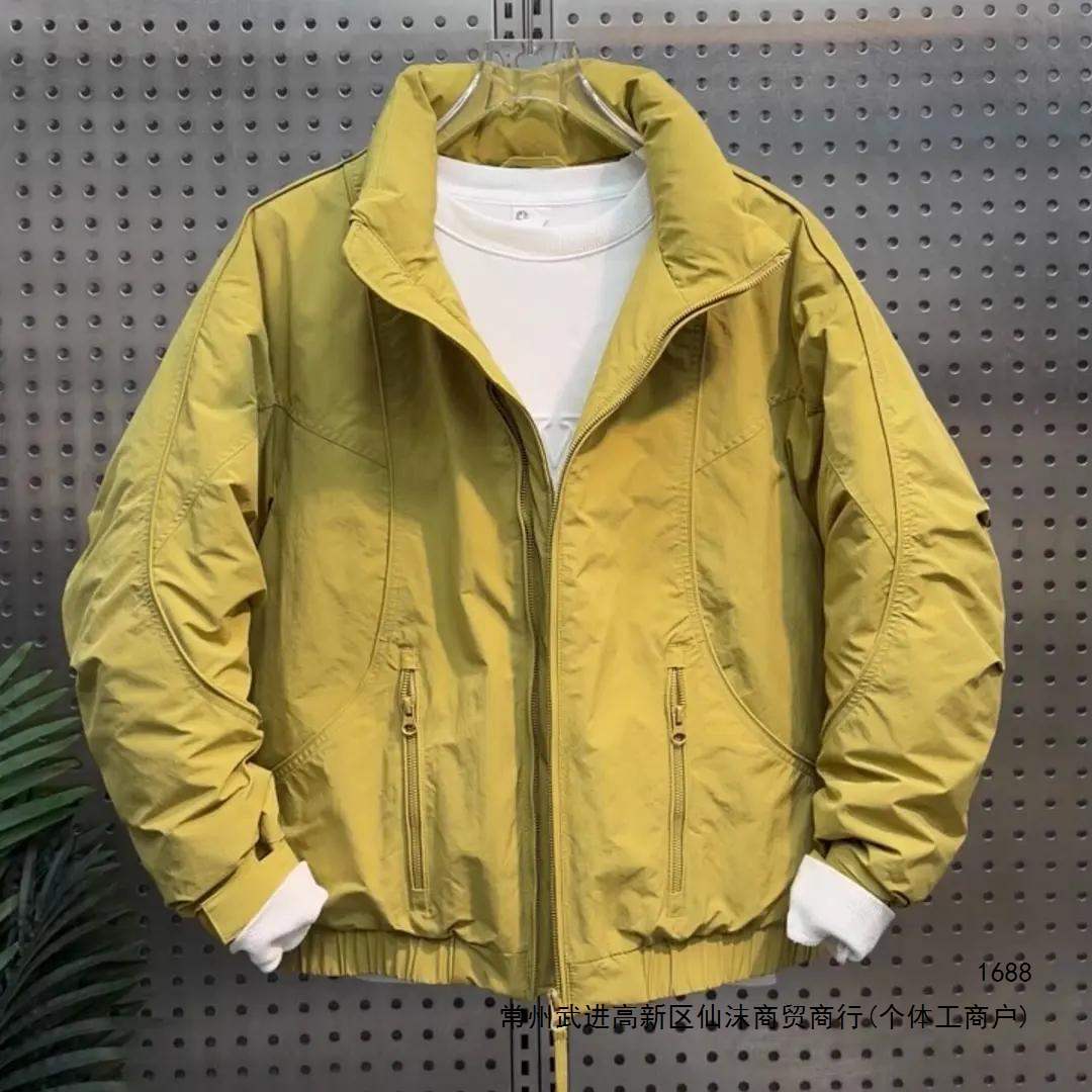 Korean style men's winter stand-up collar down jacket, trendy and versatile, Japanese style, fashionable, casual, cool, warm and cold-proof top.