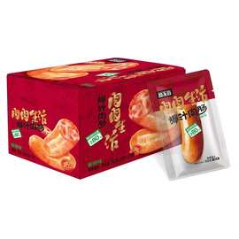 渔家翁560g香辣味爆汁肉肠盒装儿童休闲解馋辣味香肠肉类零食批发