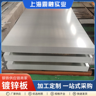 ���\����\����o���л�20-275��DX51D52D53D SGH350 440 550