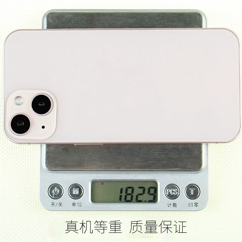 霸刚 Apple, mobile phone, compatible model, iPhone13, realistic glass screen, toy