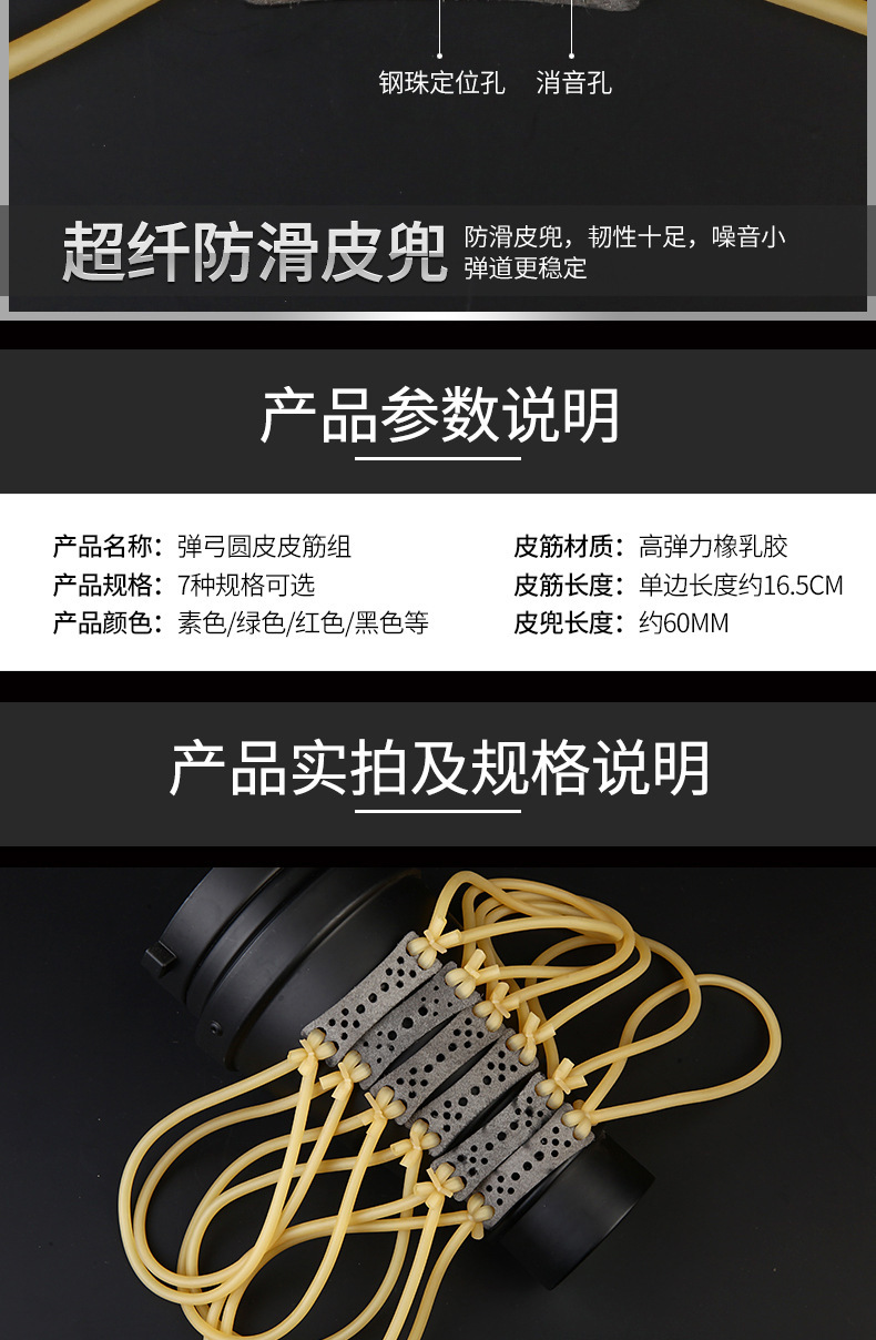 O1CN0111zk3H1NHeSoZLmhB_!!2346