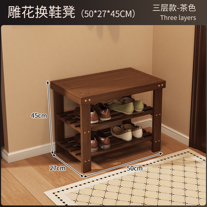 Zapatero integrado con banco para cambiar zapatos para uso doméstico en la entrada del pasillo, se puede usar para sentarse, banco de almacenamiento de zapatos de varias capas simple para apartamentos de alquiler. image 9