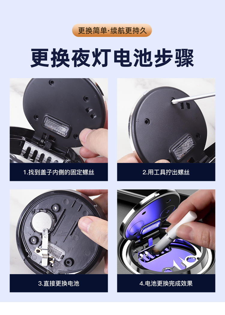 Car ashtray creative multi-functional automatic men's car with lid advanced sense artifact car interior supplies