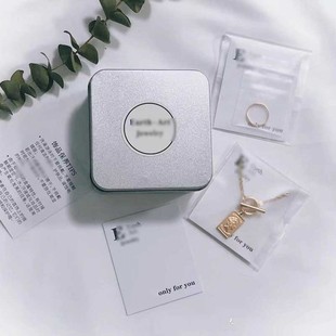 Frosted jewelry box ear studs earrings all-match packaging small iron box simple high-grade iron box packaging