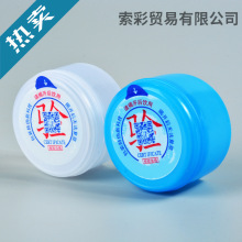 桶装水密封盖子一次性纯净水桶盖大桶水封口盖饮水桶盖矿泉水瓶盖