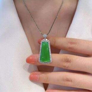 Natural Burmese Ice Jade Pendant Yang Green No matter Brand Leaf Fu Dou 18k Gold Inlaid A Women's Necklace