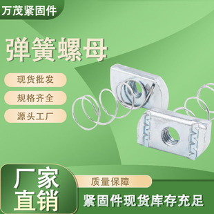 ��\������ĸ C�����ĸ�L������ĸM6M8M10������ĸ�F؛�ٰl