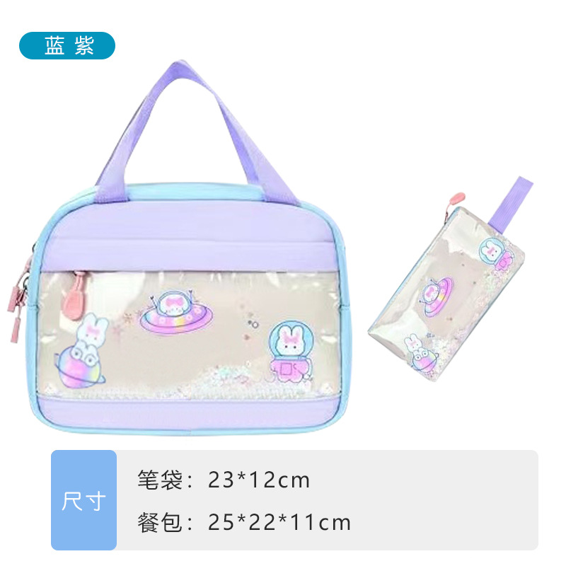 Nueva bolsa escolar de estudiantes de arena flotante para mujeres de grado 1 - 3 - 6 - 9 estudiantes de secundaria secundaria niños de gran capacidad transfronterizos espalda de hombro