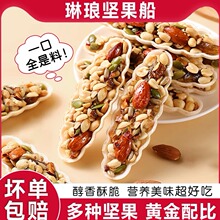 �Թ�С���ֻ�ψԹ�����ž۹����͵�ľ���eС��ʳ�W�t����С��