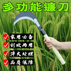 農園屋外用マンガン鋼除草鎌手鍛造木切断薪切断剣ステンレス鋼昔ながらの草刈りナイフ