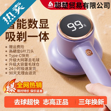 ־��ë���޼�����ë���·�����ȥ�������ô�γ�ë����ȥ��������