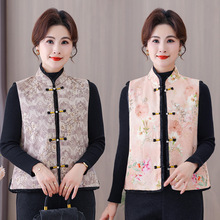 �ﶬ�¿�������Ů�b�p�洩�R�ׇ��L�������b��ů���I�P�����b�R�A