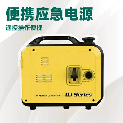 New Energy Vehicle 3.5Kw Avtomobil generatorları