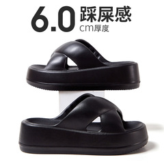 高級感の新型の厚い底が高くなっています。サンダルの女性EVAクロスネットの赤外線は夏の一字を着てクロスボーダーの卸売りをします。