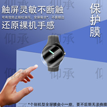 m춹ȸPixel Watch4NĤֱPixel Watch3oĤPixel Wa