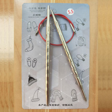 5.5mm���P䓭h��ᘿɲ�ж������ᘭh��ë��ᘾ�����ᘷ���ᘿp��