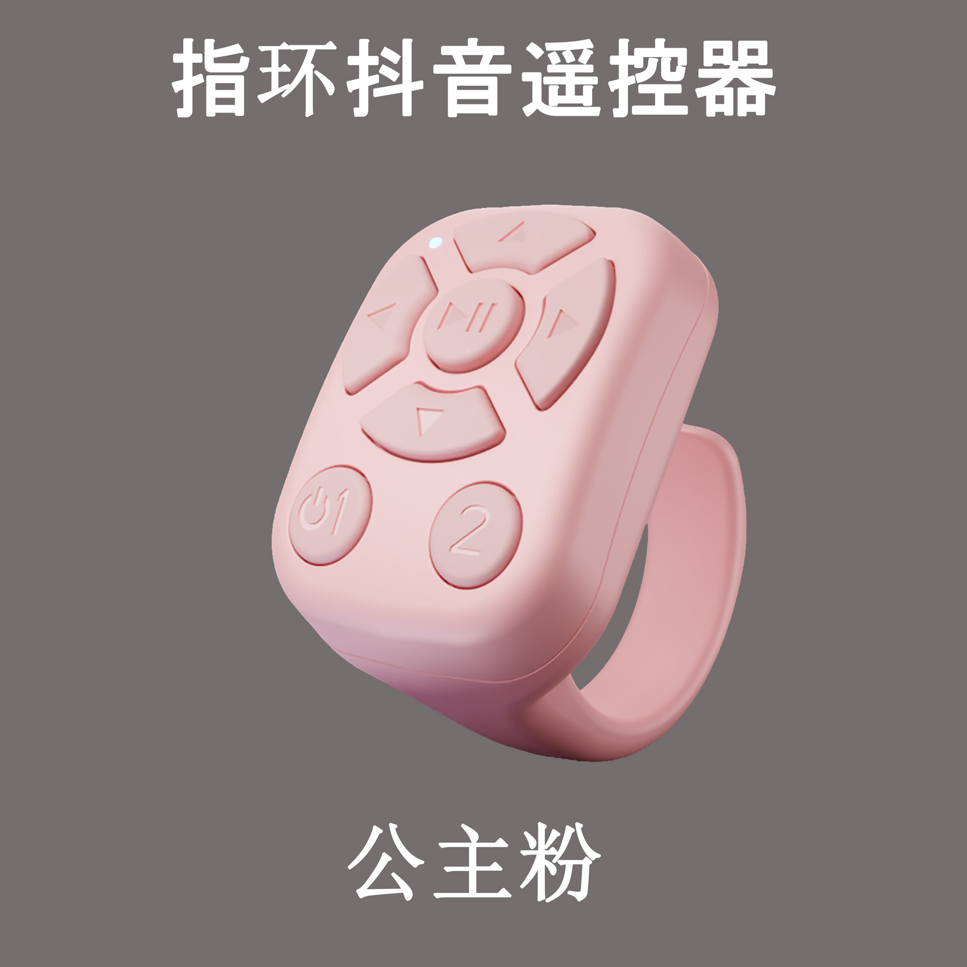 Control remoto Bluetooth para TikTok/YouTube, selfie, vídeo corto, portátil