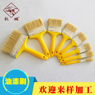 �L���i��ë����ˢ�Sɫ���Ͽ���ˢ��ëˢ�߻�ˢ�Ӡ���ˢ�T��ˢ��