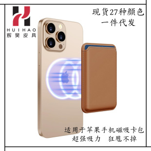 ���s�p���m����O��17�����������A ��������iPhone��������logo