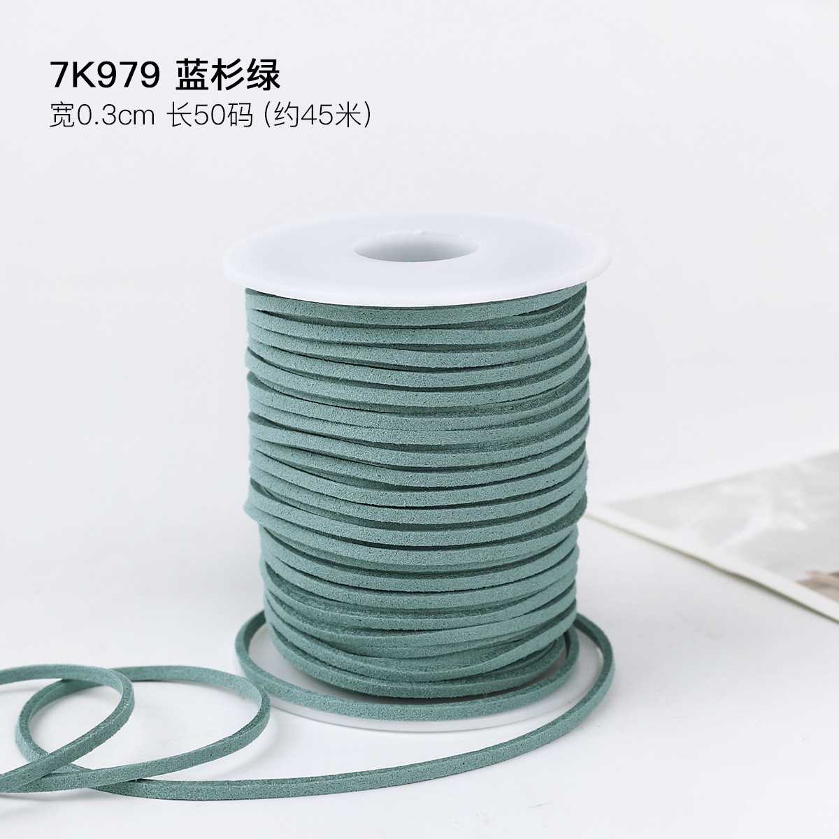 0.3cm cuerda de piel de ciervo gran rollo de cuerdas de lona de seda cinta de regalo caja de regalo embalaje de cinta de colores hecha a mano cuerda de tracción