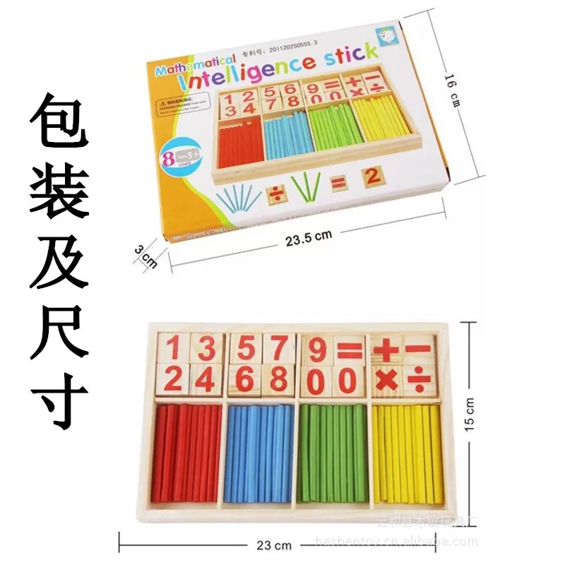 10490948531_1140342353