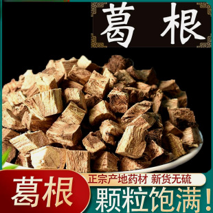 ���Ұ����ˮ500g���Ƭ���r����������Ȼ������ɸ���K�����