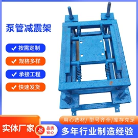 管道辅助材料;工程机械配件;混凝土泵车