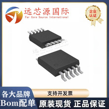 CS230009-CZZR ȫԭb CS4345-CZZR CS4348-CZZR bMSOP10 IC