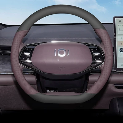 Edition, 230 Handlebar Cover, Universal — Steering wheel cover - changan-qiyuan-a07-d-type-black-ebony-brown-ultra-slim-edition-default