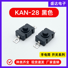 Ͳ_PKAN-28һ_һPiԴ_Pʽ_PͲo