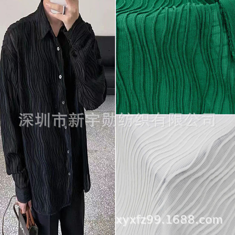 弹力提花压折条子清凉薄款针织面料透气女装上衣裙子男女衬衫布料
