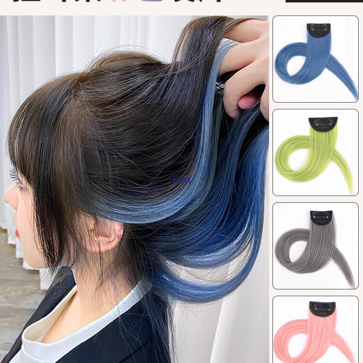 Clip-In Hair Extensions for Women, Colored Hairpieces for Long Hair, Invisible Colored Short Hair Wigs