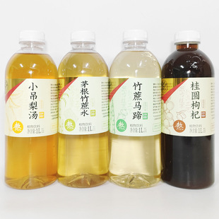 ���д�ُ���x���xС���末é�������R����A���ˮֲ�����1Lƿ�b