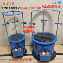 8411늄YCYCԄӺYۙCY֙CĩYC uYC