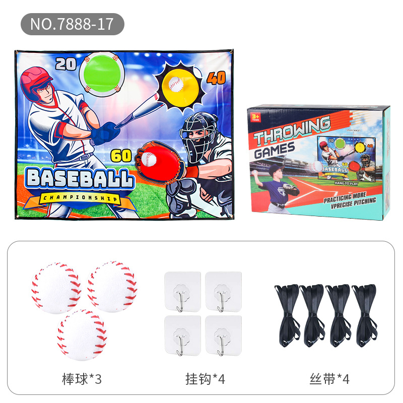 Juego de juegos de fútbol para niños, blanco de nueve cuadrados, manta de juego de rugby, deportes de ocio, juguetes de interior y exterior