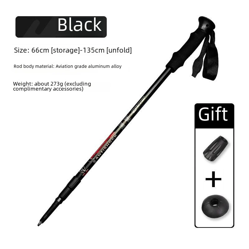 Outdoor climbing stick ultra -light multifunctional hiking cane can retractable aluminum alloy cane