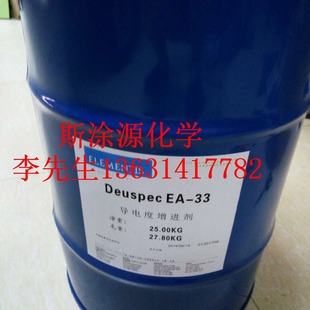 ���tEA-33��늄����͉T�ϵ��������o늉T�b�T�ϵ��tEA33