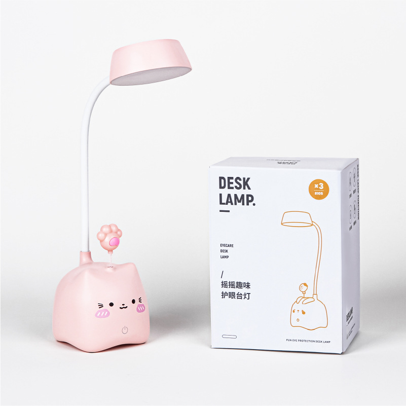 8105 摇摇趣味护眼台灯