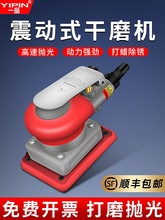 һƷ̨����Ӵ�ĥ�CС���θ�ĥ�^����ɰ���C����ʽ��܇�����ĥ�C