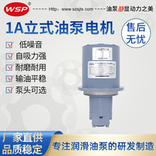 NOPͬ��TOP-1ME100-12MA/13MA �[���� �X݆��