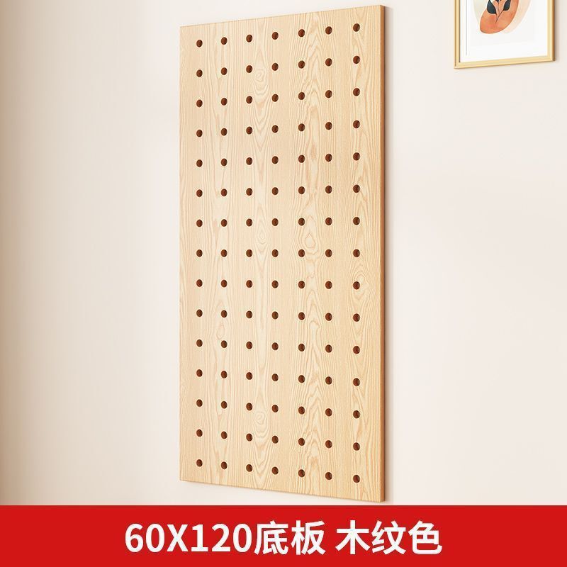 实木洞洞板阳台玄关置物架花架室内客厅窗台墙上盆栽绿植多肉架子|undefined